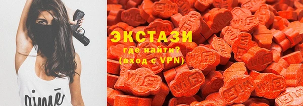 COCAINE Балабаново