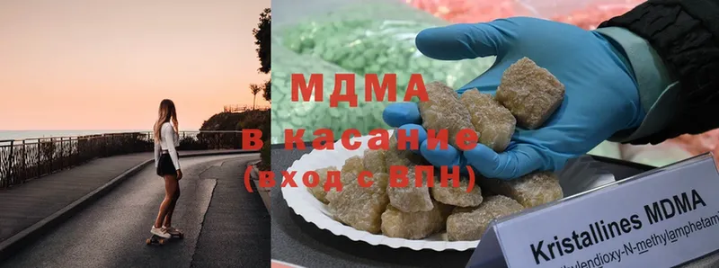 OMG рабочий сайт  Каменка  МДМА VHQ 